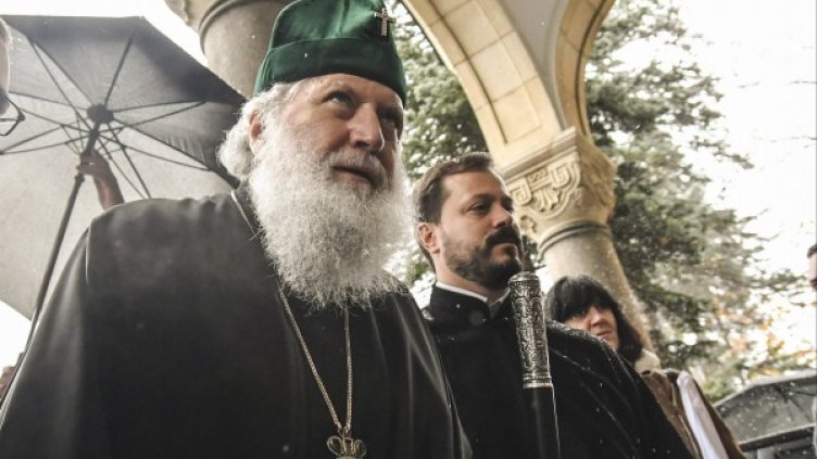 Снимка: архив "Булфото"