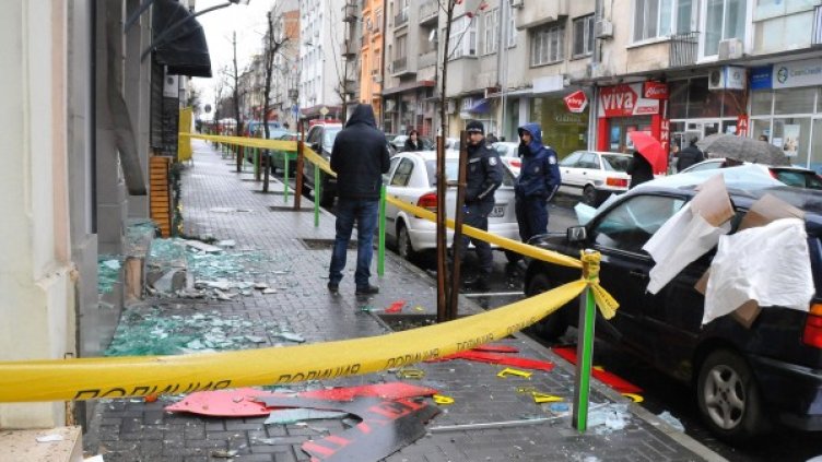 Снимка: "Булфото"