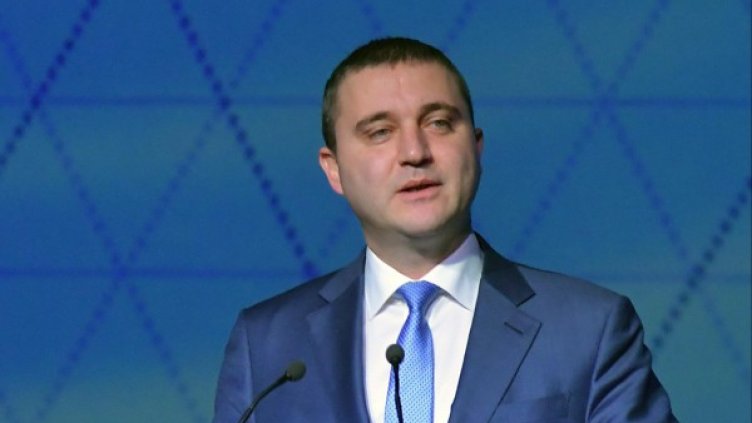 Снимка: Булфото, архив