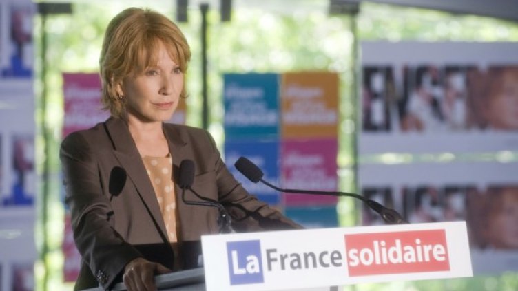 Снимка: Bulgaria ON AIR