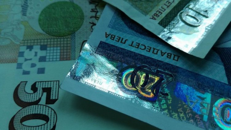 Снимка: Dnes.bg