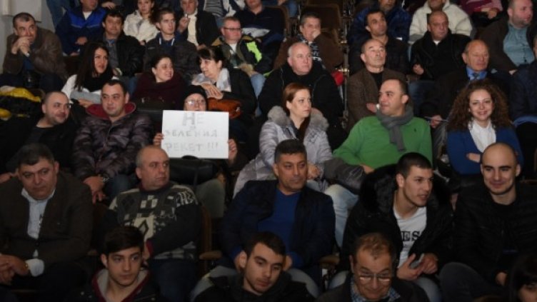 Снимка: Пламен Гутинов