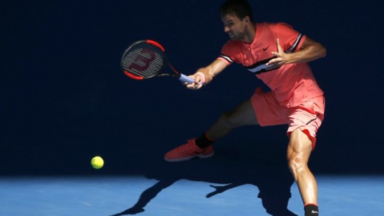 Снимка: Reuters