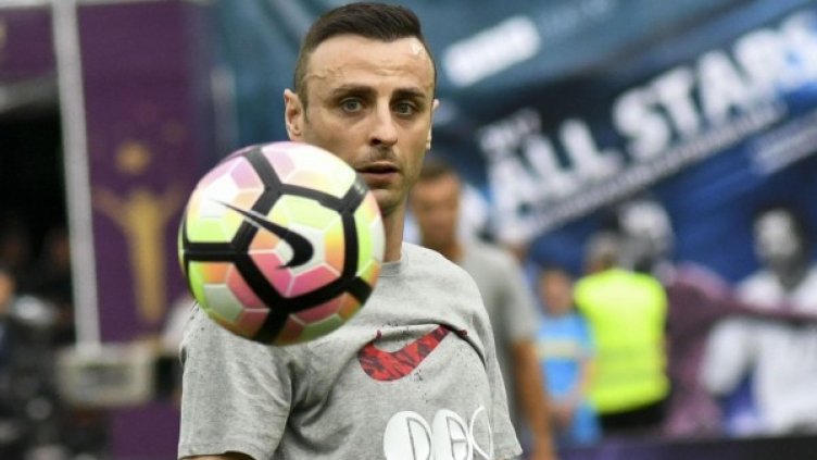 Снимка: Bulfoto, архив