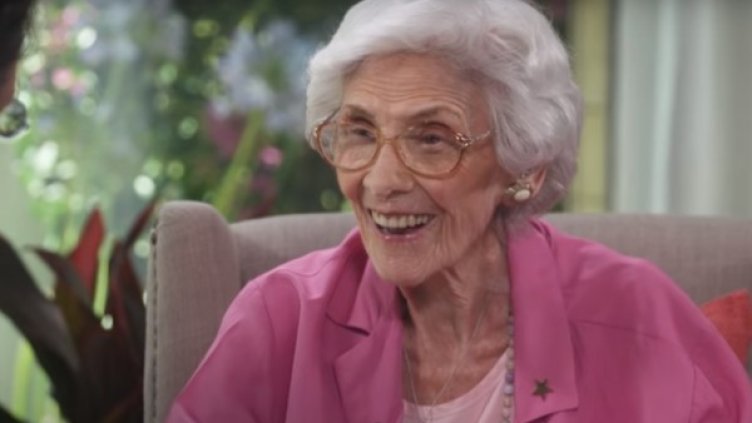 Снимка: YouTube