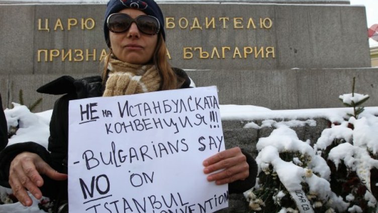 Снимка: Олег Попов, Dnes.bg