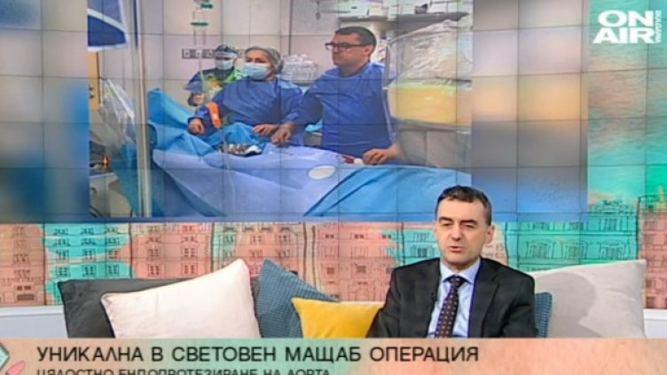 Снимка: Архив