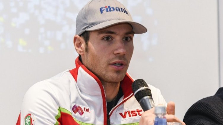 Снимка: Bulphoto.com