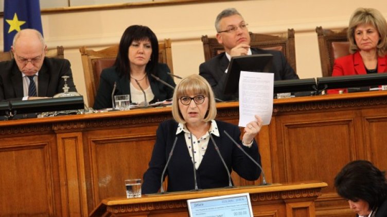 Снимка: Олег Попов, Dnes.bg