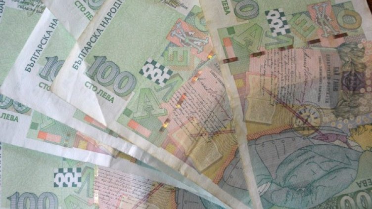 Архив: Булфото