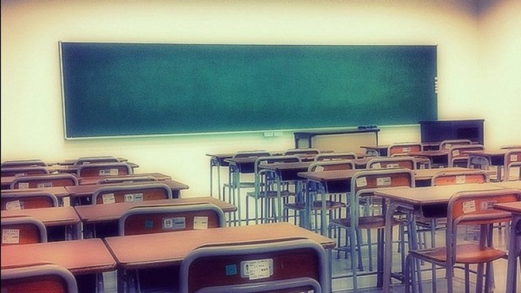 Снимка: visualhunt.com