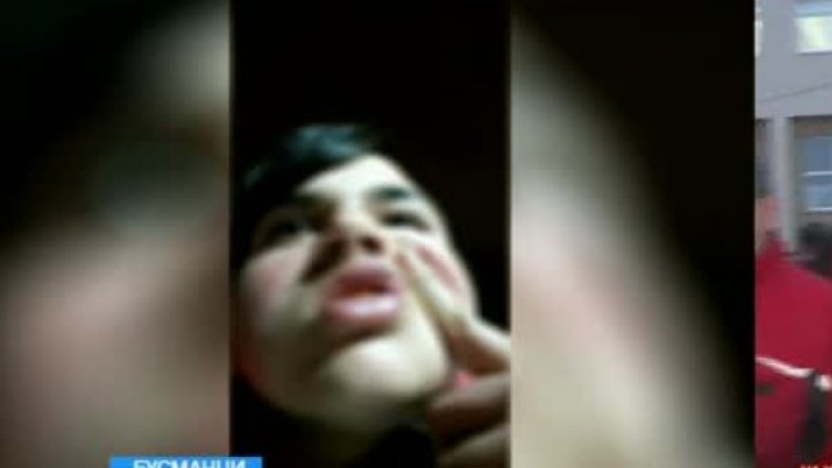 Снимка: Bulgaria ON AIR