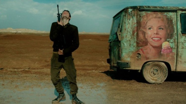 Снимка: София Филм Фест