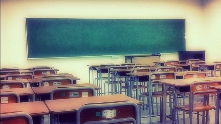 Снимка: visualhunt.com