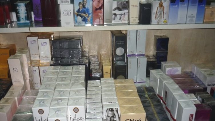 Снимка: Агенция "Митници"