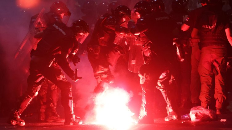 Снимка БГНЕС