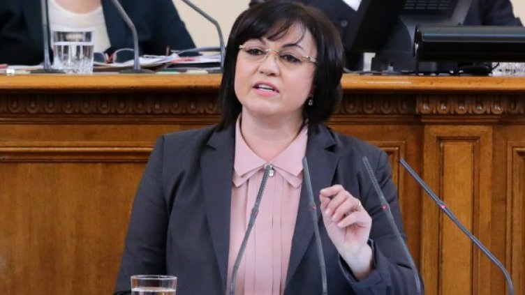 Корнелия Нинова. Снимка: архив, БТА