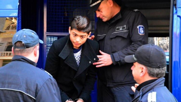 Снимка: Булфото