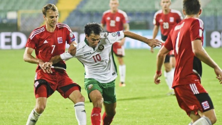 Снимка: Булфото