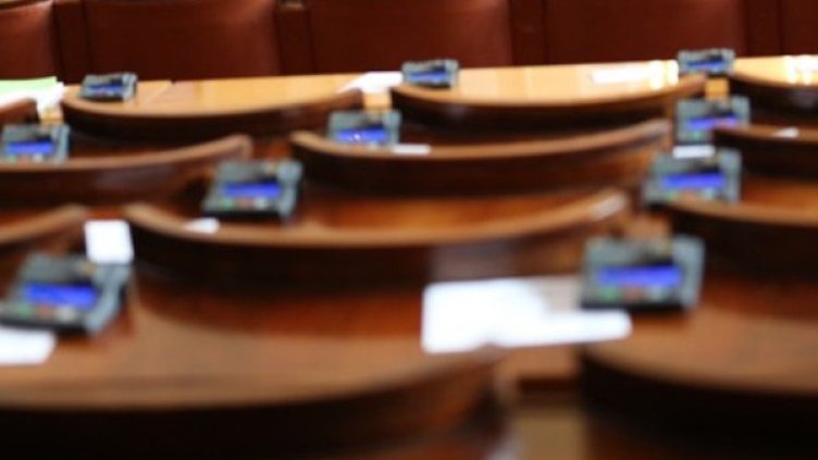 Снимка: архив, Булфото