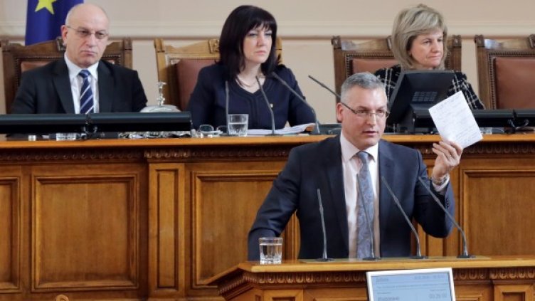 Снимка: архив, БТА