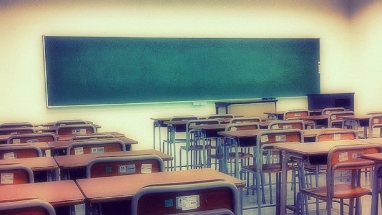 Снимка: visualhunt.com