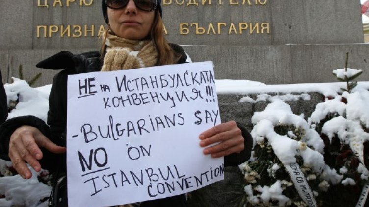 Снимка: Олег Попов, Dnes.bg