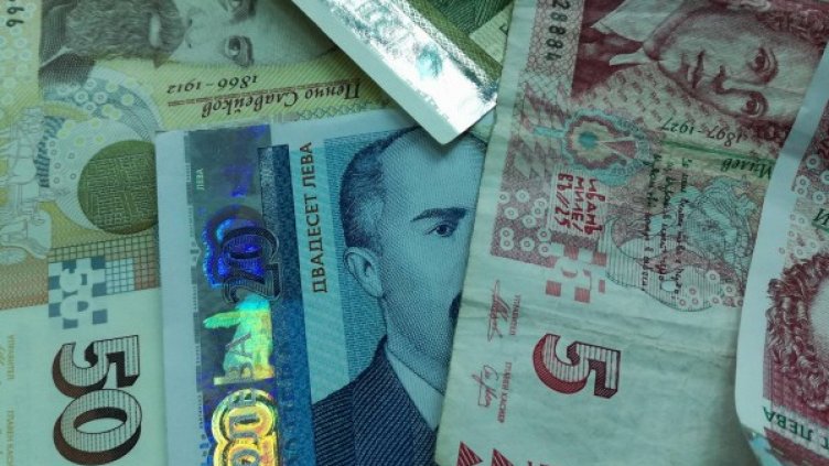 Снимка: Dnes.bg