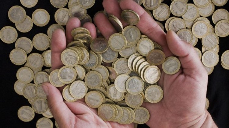 Снимка: архив, БулФото