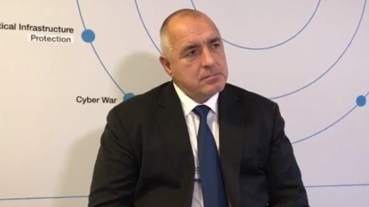 Кадър: Facebook