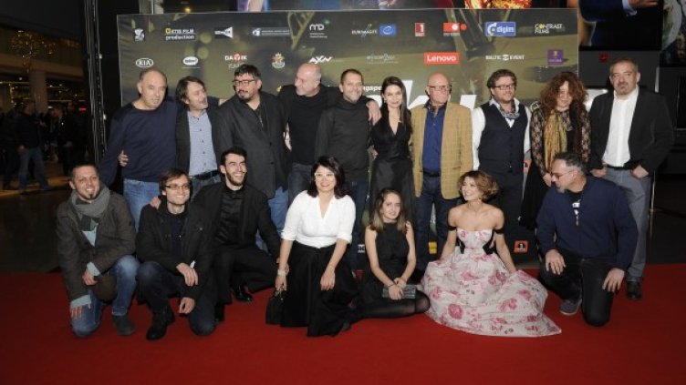 Снимка: Личен архив