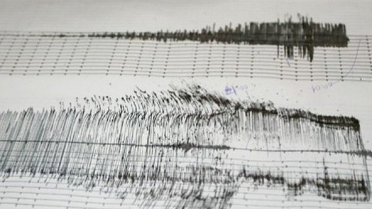 Снимка:  Reuters