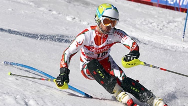 Снимка: БОК