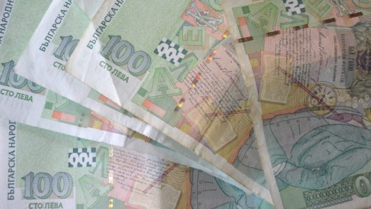 Архив: Булфото