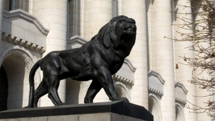 Архив: Булфото