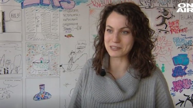 Снимка: Bulgaria ON AIR