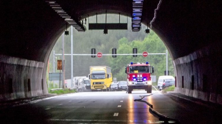 Снимка: Булфото, архив