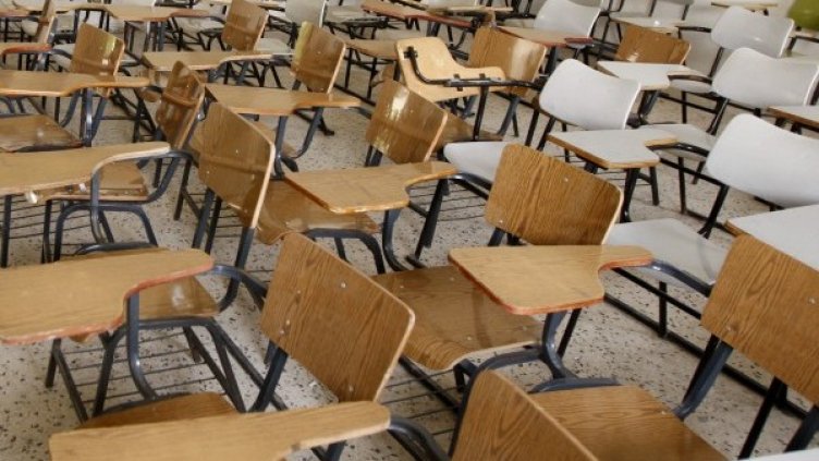 Снимка: Булфото, архив