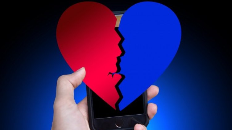 Снимка: pixabay