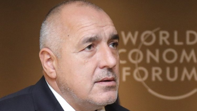 Бойко Борисов. Снимка: МС