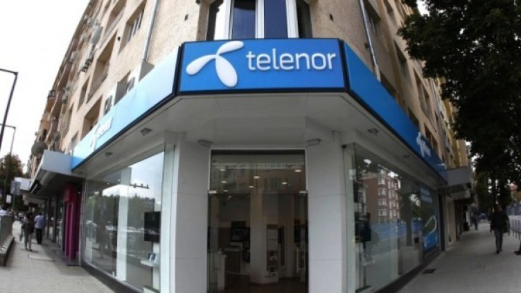 Снимка: Олег Попов, Dnes.bg