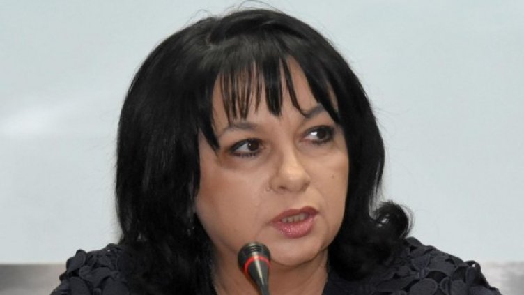 Теменужка Петкова. Снимка: архив, Булфото