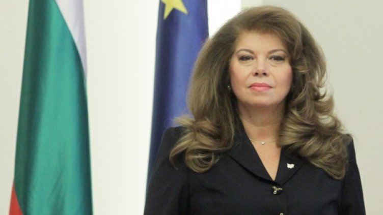 Илияна Йотова. Снимка: БТА