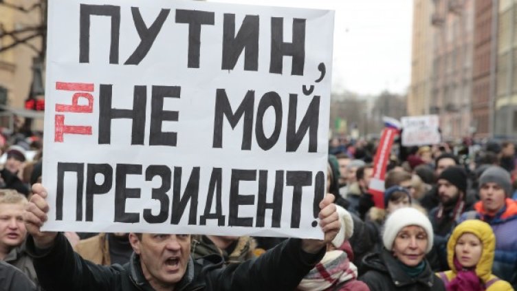 Снимка: Reuters