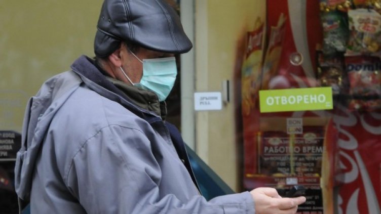 Снимка: архив, Булфото