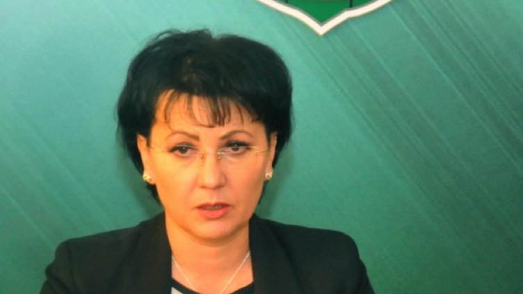 Снимка: Булфото, архив