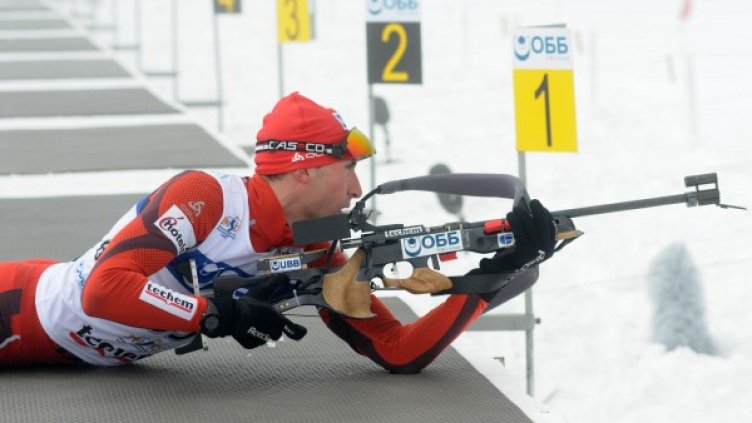 Снимка: Булфото