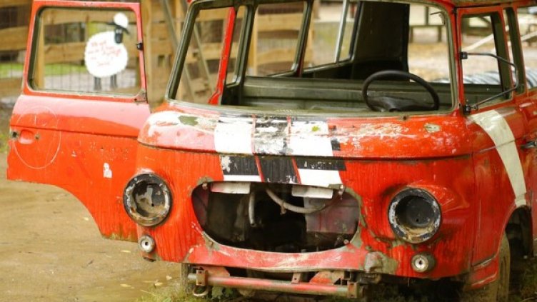 Снимка: Pixabay