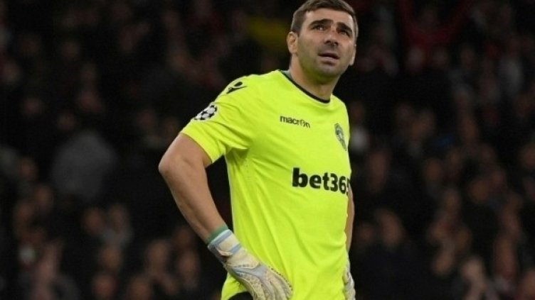 Снимка: Bulphoto.com