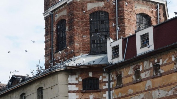 Снимка: Булфото, архив